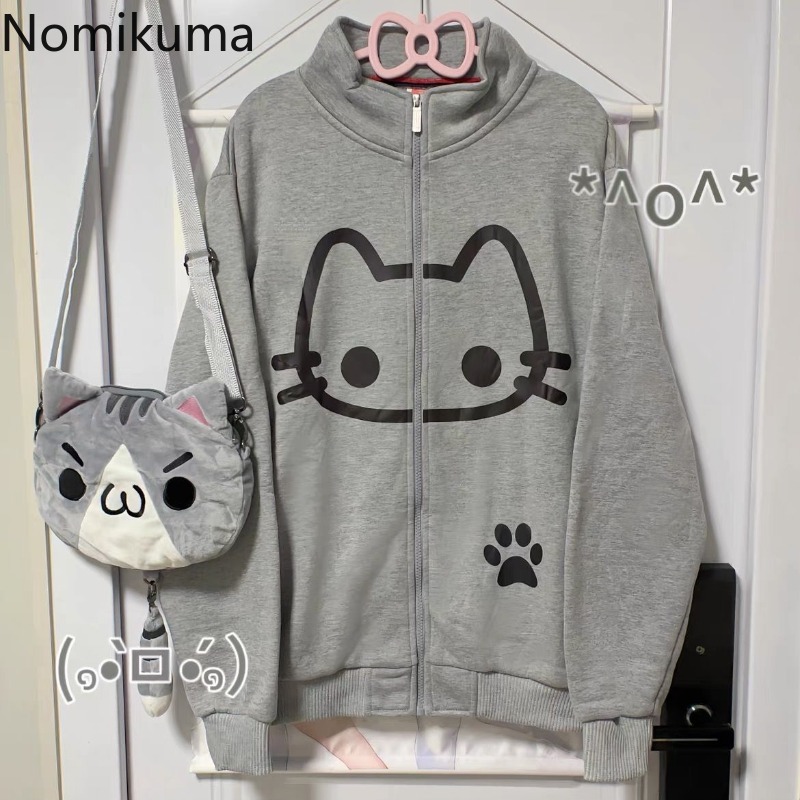 2024 Ropa Mujre Anime Hoodie Jacken frauen Kleidung Stehen Neck Zipper Nette Y2k Mantel Lässige Mode Japanische Sweatshirts Tops