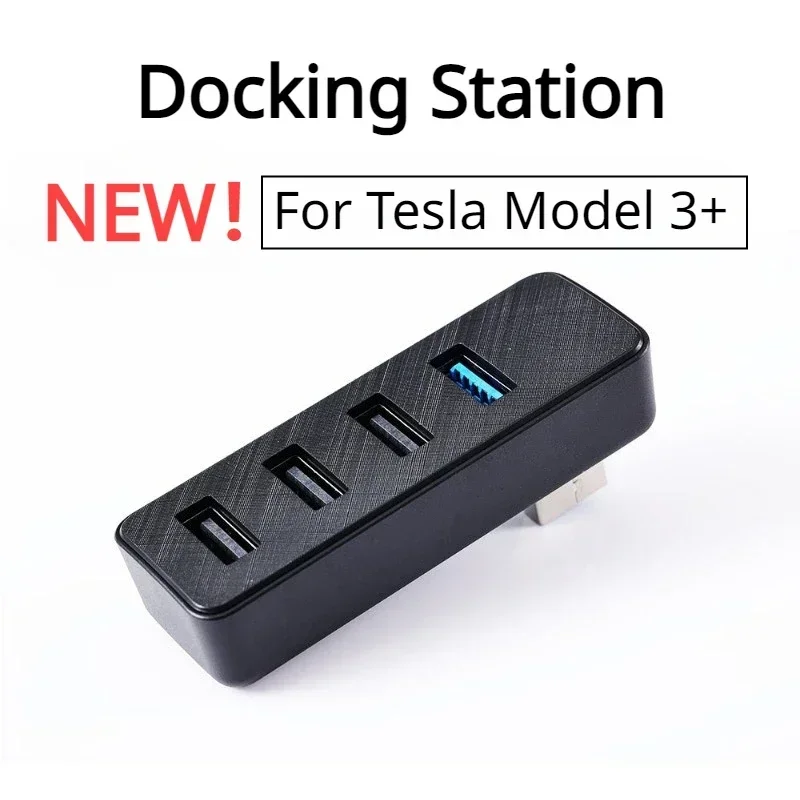 ドッキングステーション,ハイランドグローブボックス,USBハブ拡張ドック,急速充電,新しいモデル3,カーアクセサリー,2022, 3