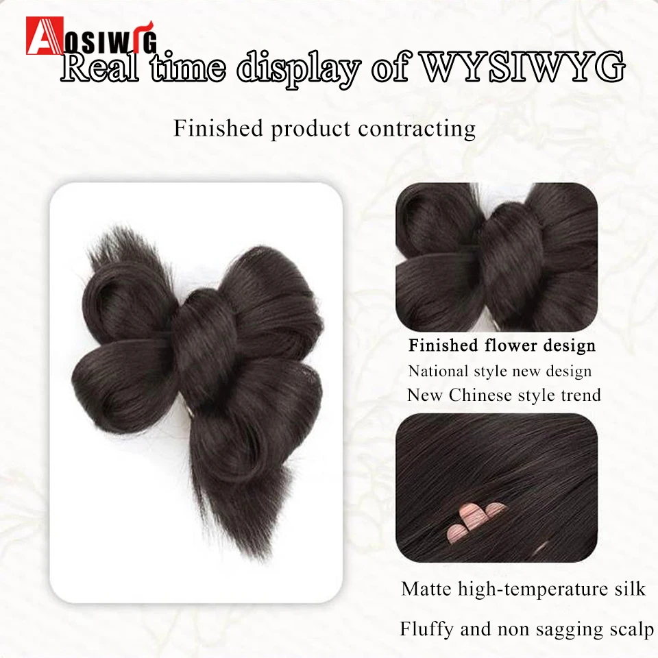 Synthetic Long Ponytail Flower Braid Two Strands Twisted Braid With Chignons New Chinese Style National Style Braided Bridal Hai