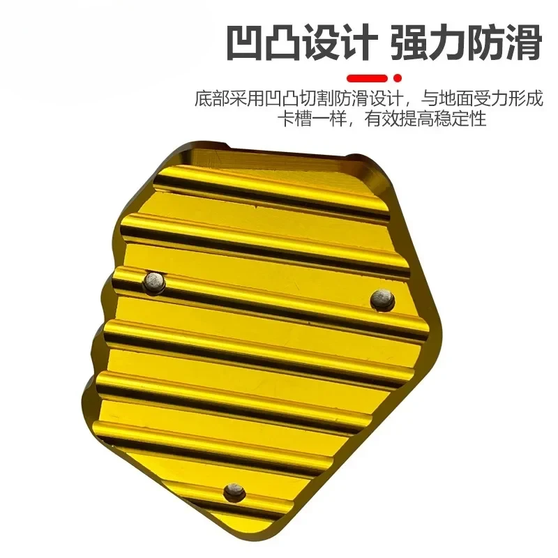 ヤマハxmax 300, X-MAX,125, 250, 400用モーターサイクルスタンド,サイドフットブラケット,エクステンション引伸機,アクセサリー