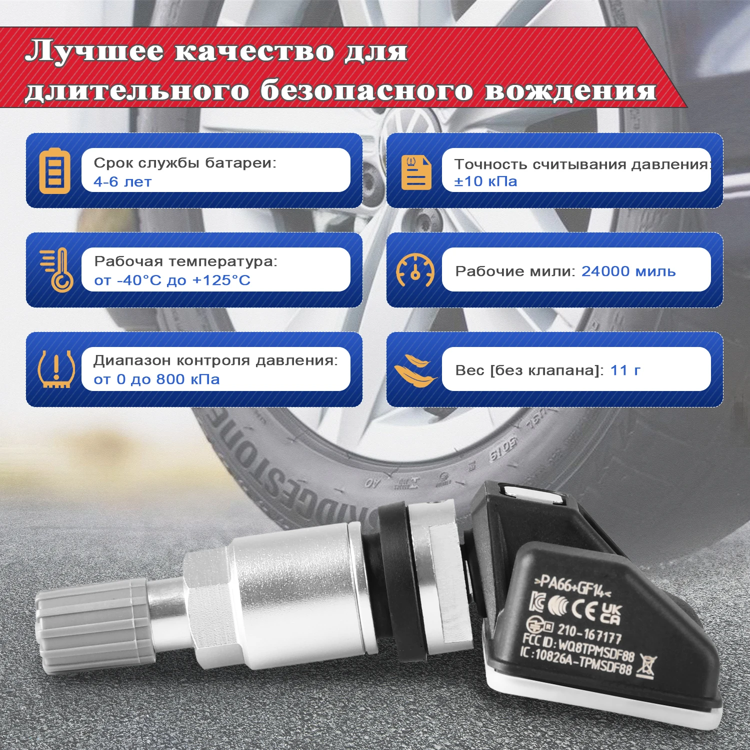 Autel – capteur TPMS MX 2 en 1, 315/433MHz, avec programmation clonable, pour outil de surveillance de la pression des pneus de voiture, TS501/TS508