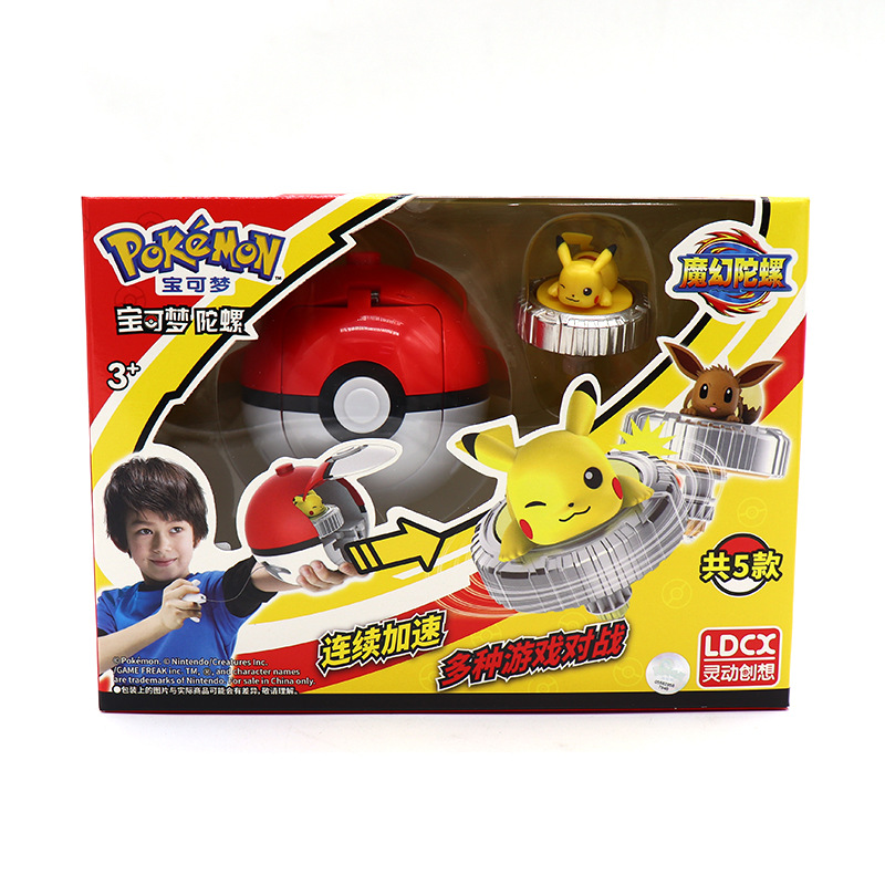 Pokémon Magic Gyro Toy for Children, Pikachu, Charmander, New Combat Rotating Gyro, Poke Ball