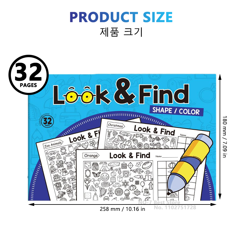 Look and Find Activity Book for Kids with Hidden Objects, Focus Attention Practice, Fun Coloring Activity Book for Home School