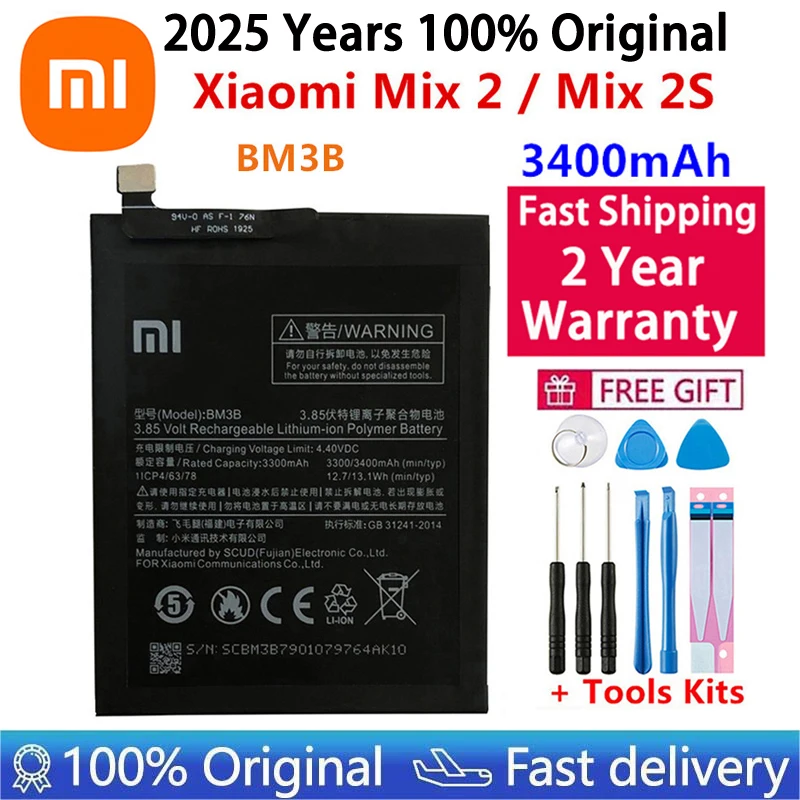 BM49 BM50 BM51 BM3B BM22 BM3K バッテリー Xiaomi Mi 5 M5 最大ミックス 2 3 2S 最大 1 最大 2 3 Mix2 交換用 Bateria 電話電池