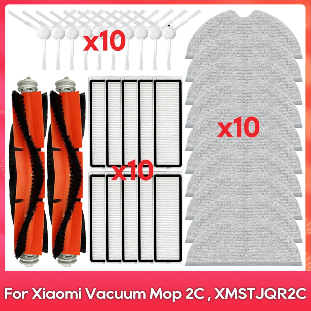 Compatible con ( Xiaomi Robot Vacuum Mop 2C / XMSTJQR2C ) Rodillo, cepillo lateral, filtro HEPA, trapo de limpieza, piezas de repuesto y accesorios para robots aspiradores.