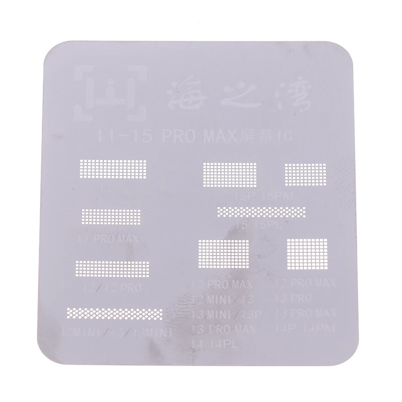 Uniwersalny wyświetlacz LCD IC Protection BGA Reballing Stencils dla iPhone 11 12 13 14 15 Pro Max Flex Screen Chip Steel Net