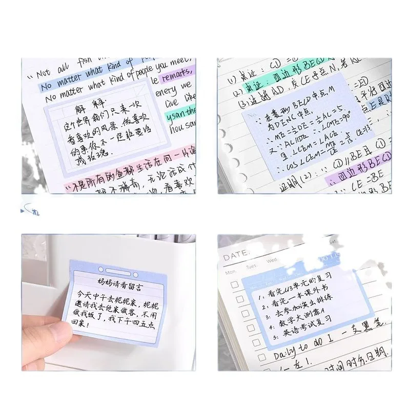 New Pull-out Fully Adhesive Sticky Notes, High-looking Students' Error-taking Sticky Notes, Middle and High School Students