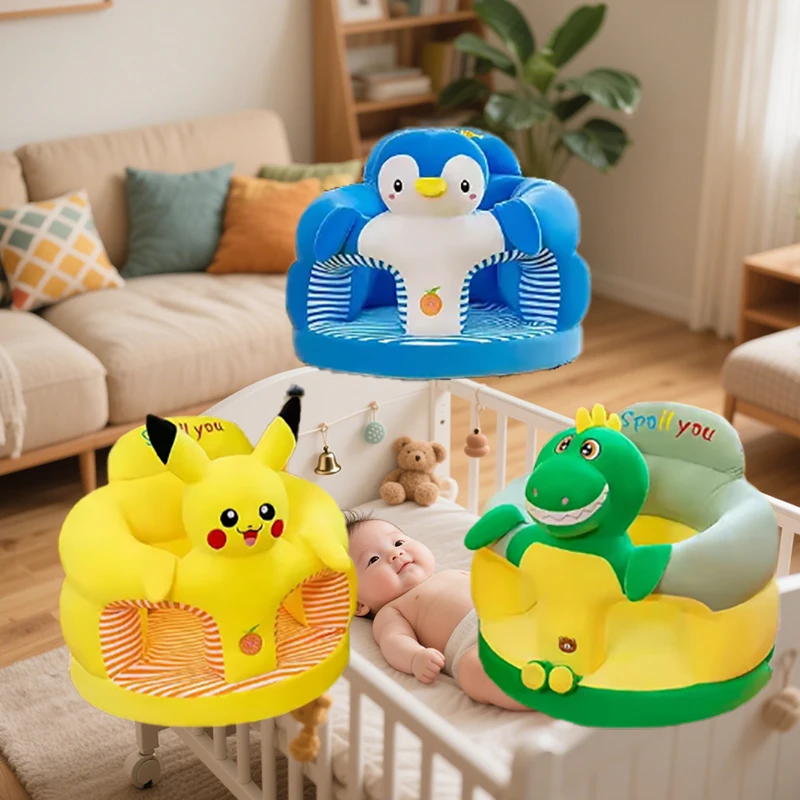 Leuke stoelhoes voor babybanken: pluche stoel om te leren zitten, voeden en comfortabel Nest Puff - wasbaar, zonder vulling