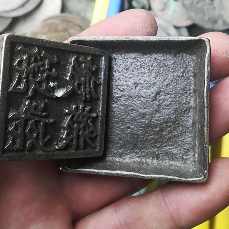 Antique Copperware Copper Coins Seals Copper Mirrors Copper Seals Boxes Seals Patina Old Goods Free Shipping Random Selection