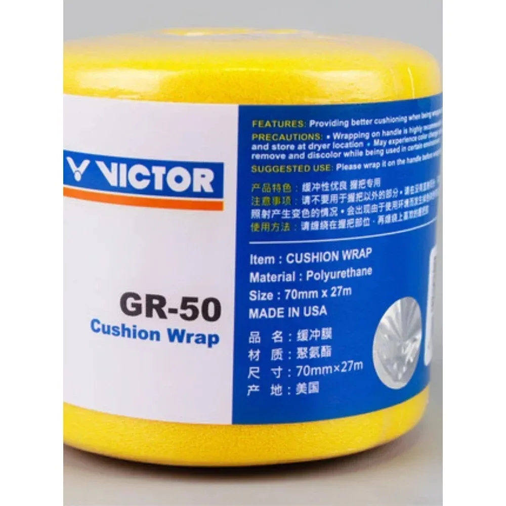 GR50หุ้มเบาะรองนั่งสำหรับเล่นเทนนิสแบดมินตัน YY โอเวอร์กริ๊ปใหม่ของแท้คุณภาพสูง
