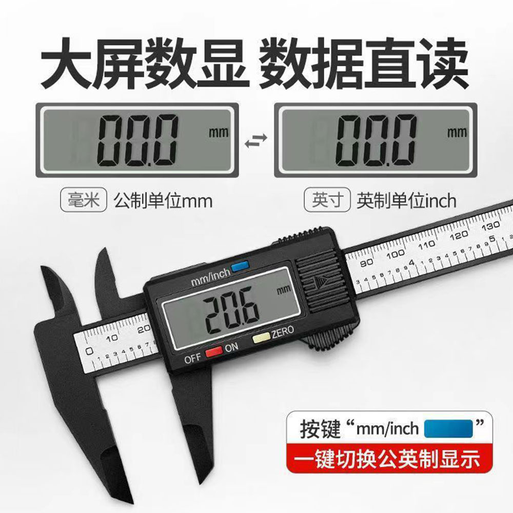 150mm Electronic Digital Caliper Dial Vernier Caliper Gauge Micrometer Measuring Tool Digital Ruler Unit Conversion Industria