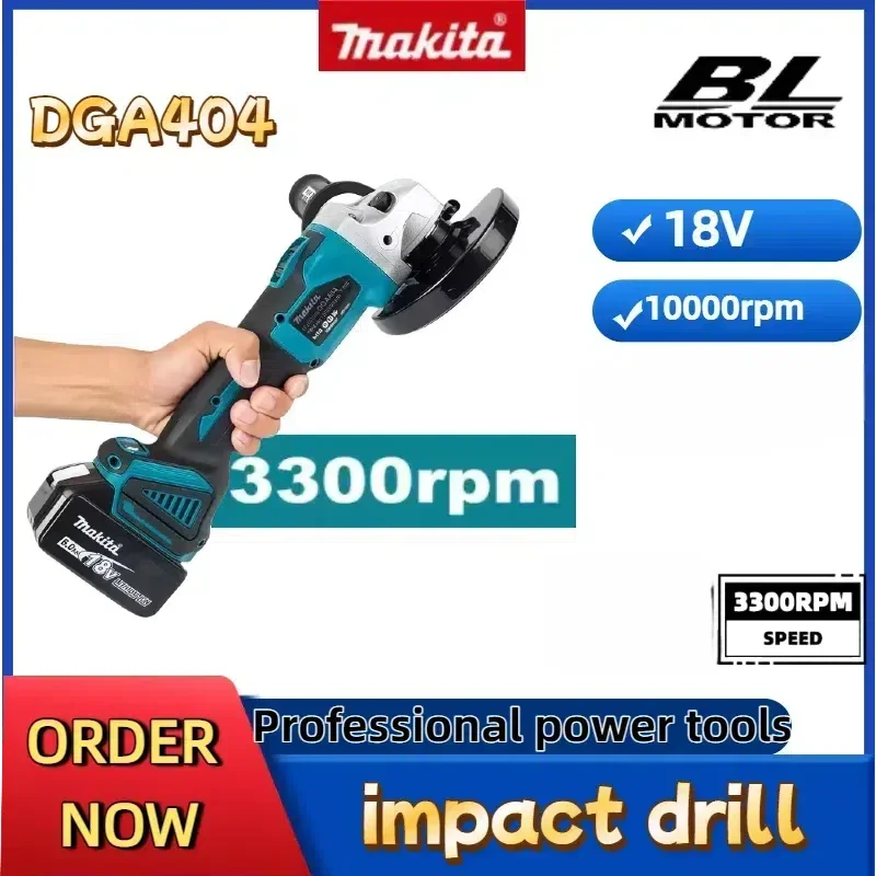 Makita DGA404 Brushless Electric Angle Grinder Cordless Polishing Cutting Machine  For Makita 18V Battery Power Tools