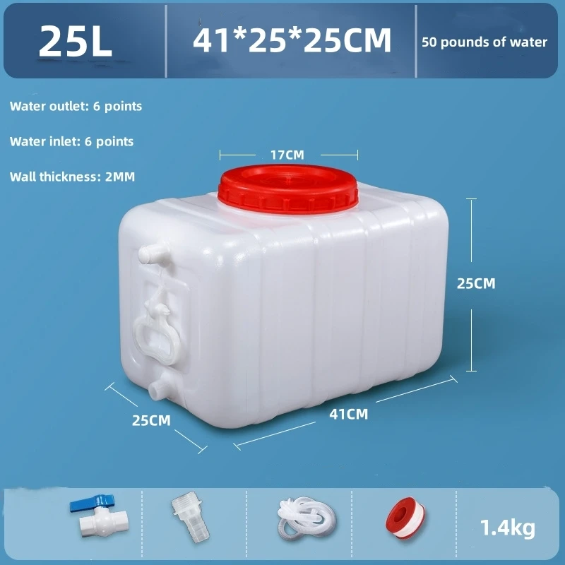 RV-水平貯水バケツ,プラスチック製水タンク,特大,厚さ,長方形,大容量