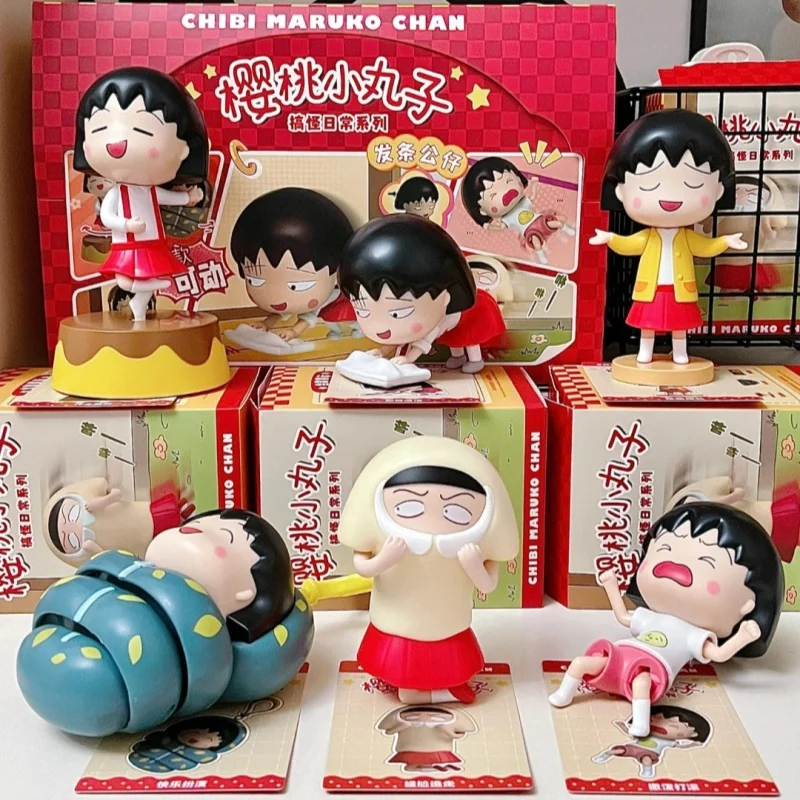 Cereja maruko engraçado série diária caixa cega enrolamento boneca móvel artesanal bonito anime figura ornamento de mesa brinquedos presente aniversário