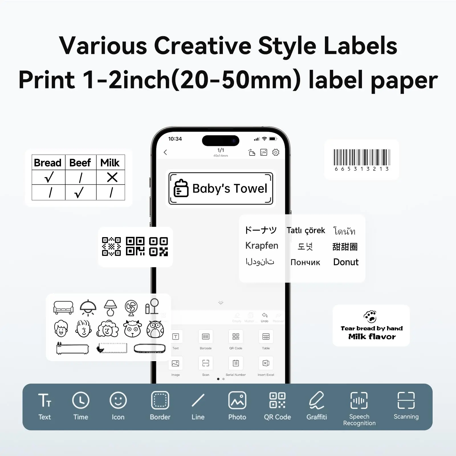 Niimbot b1 impressora térmica portátil bluetooth mini impressora de etiquetas adesivo fabricante de papel impressora de etiquetas 2 Polegada máquina de rotulagem