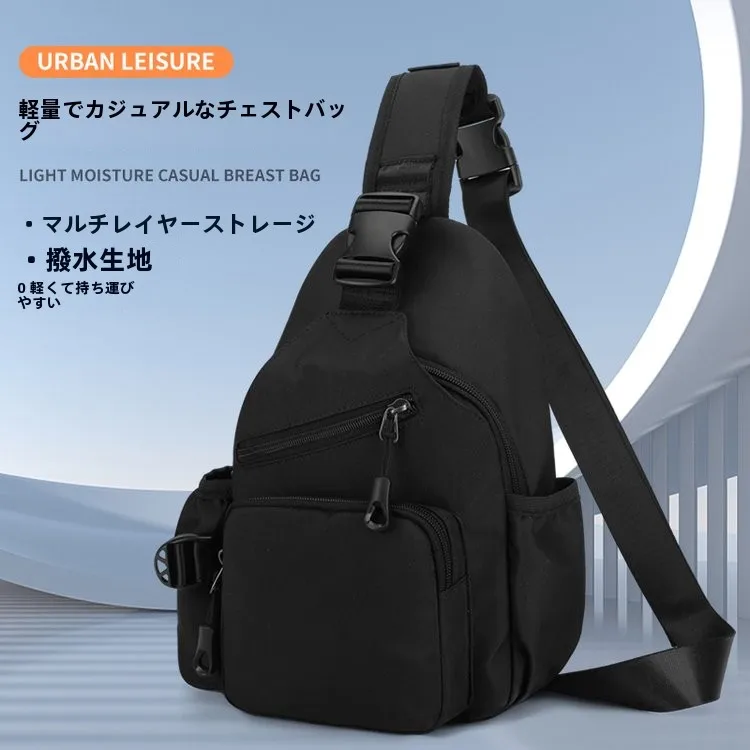 メンズクロスボディバッグスポーティなサイクリングバックパック軽量ハイキングチェストバッグフラットパック男性ライダークライミングバッグレジャーナイロン