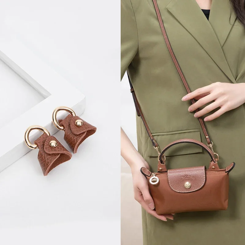 Longchamp 미니 가방 스트랩 용 가방 변환 액세서리 펀치없는 정품 가죽 숄더 스트랩 크로스 바디 변환