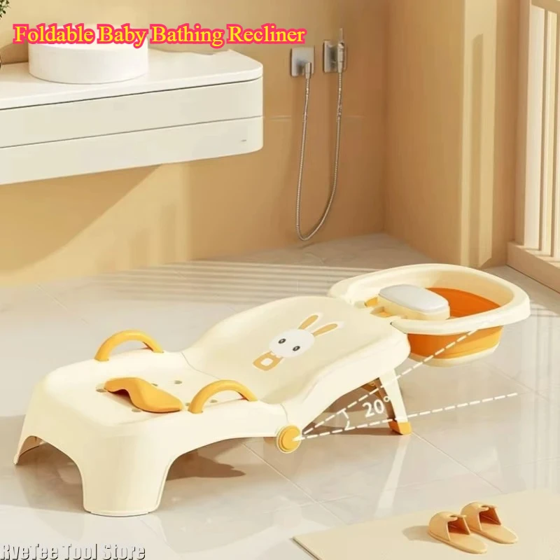 Foldable Baby Bathing Recliner - Adjustable Shampoo Chair for Infants, Safe & Comfortable Bath Stool for Home Use
