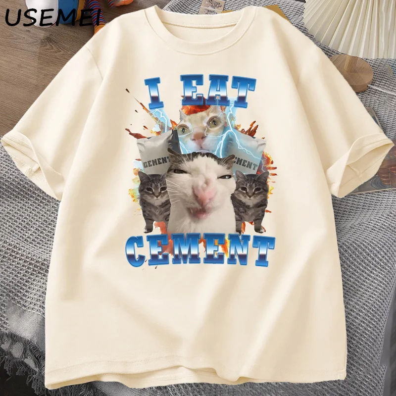 私はセメントを食べる面白い猫ミーム Tシャツ綿半袖愚かな醜い猫プリント Tシャツカジュアル O ネックグラフィック Tシャツ Tシャツ