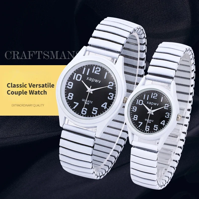 Reloj Retro para parejas, reloj creativo con banda elástica en blanco y negro, relojes de pulsera de cuarzo elásticos para parejas mayores, 1 unidad, reloj femenino