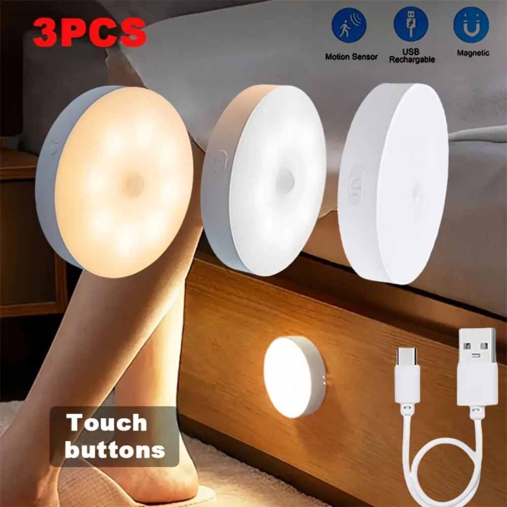 Juego de 3 luces con sensor de movimiento, 8 luces redondas LED USB, dos colores disponibles, brillo ajustable, adecuadas para inodoros, luces nocturnas