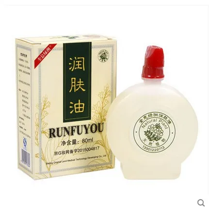 2Pcs 80ml Schaben schaben creme Gesicht Lotion Gua Sha Gesichts Massage Öl Guasha Körper Massage Öl Ätherisches Öl