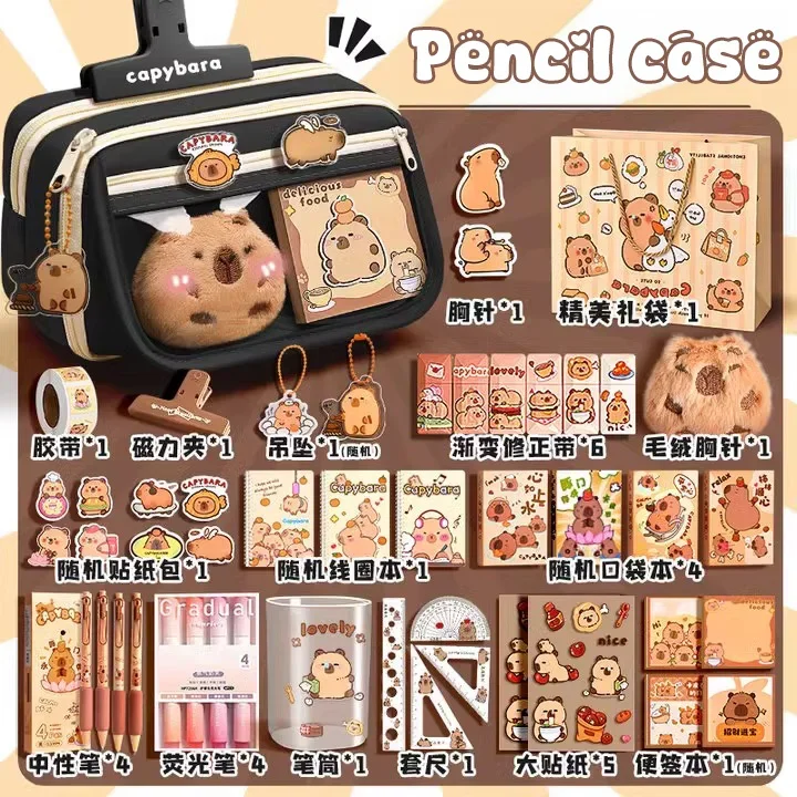 Estuches capilares de lápiz de gran capacidad Kawaii, color negro, para bolso escolar, caja, suministros para el regreso a la escuela, Kit para niñas, papelería bonita