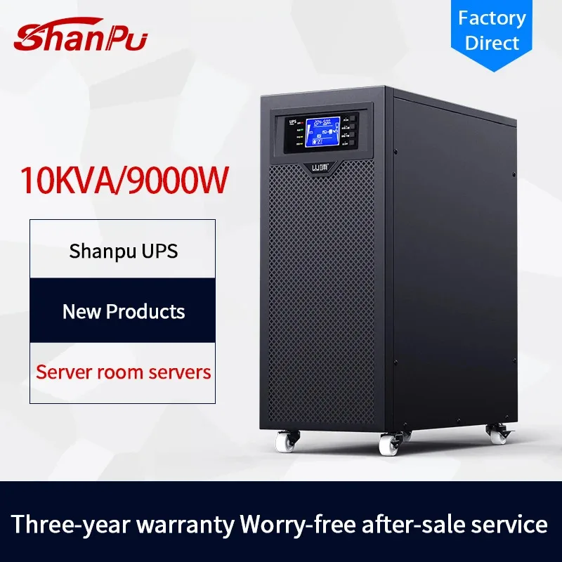 10KVA/9000W High-frequency Online Ups Single Inlet and Single Outlet Externa Heavy Duty Ups