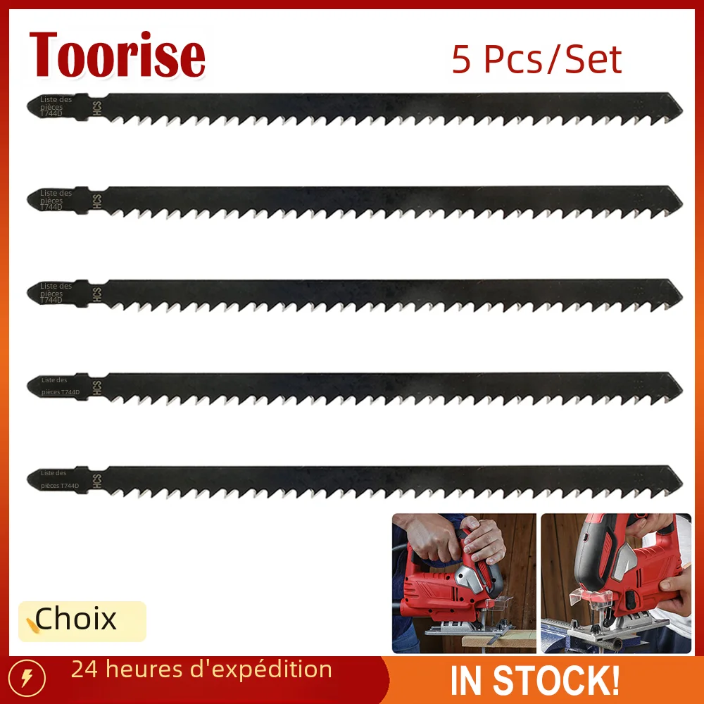 5 pièces lames de scie sauteuse HCS T744D lames de scie sauteuse pour coupe rapide coupe droite lame de scie sauteuse à tige en T pour bois plastique coupe rapide