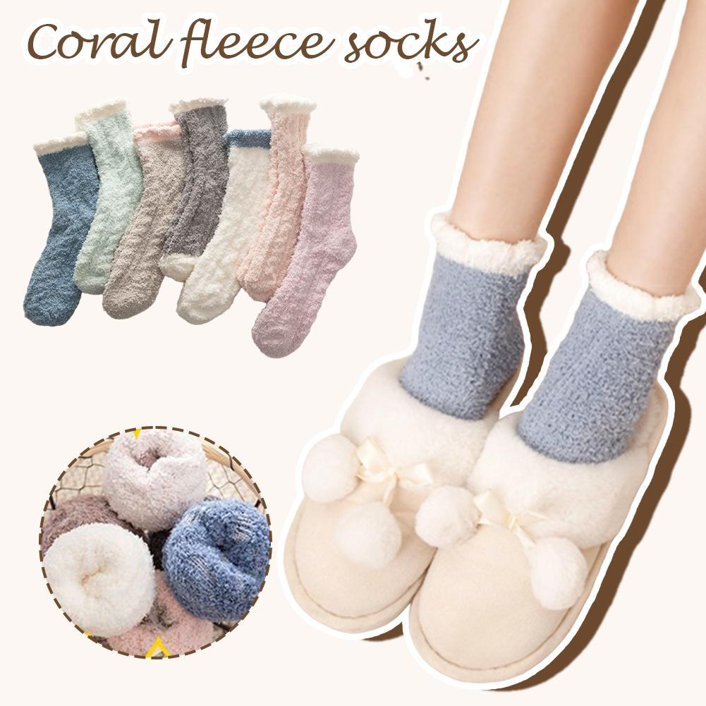 5 пар утолщенных носков из кораллового флиса для женщин, удобные и теплые зимние носки со средним рукавом, носки-тапочки