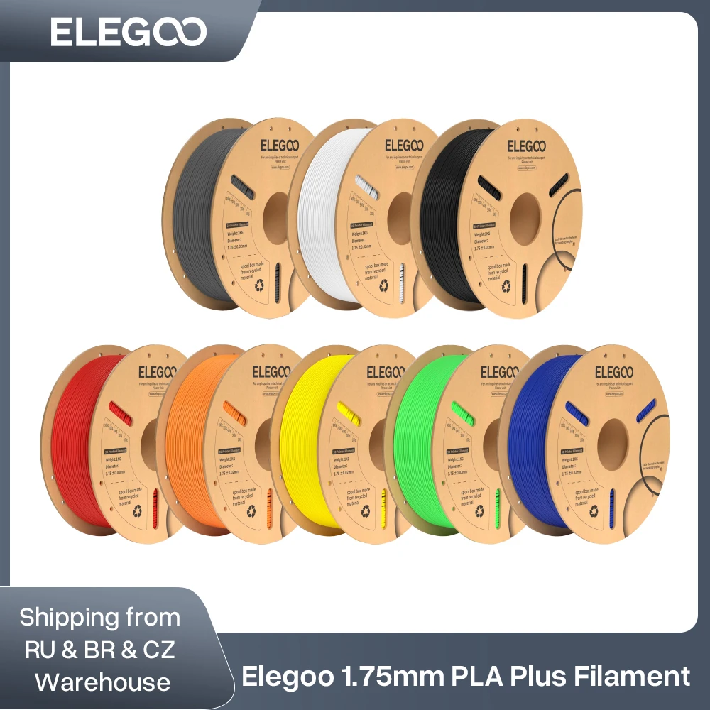 Нить ELEGOO PLA+, 1,75 мм, 3D PLA для расходных материалов для принтеров FDM, совместимый с большинством принтеров FDM (1 кг/катушка, 2,2 фунта)