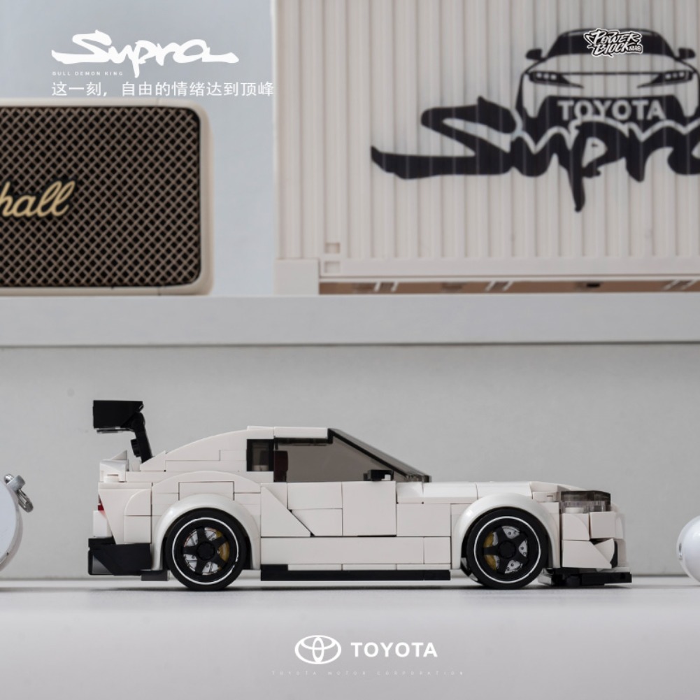Sportwagen Toyota No.Supra MOC 367PCS Speed Racer Auto Bouwstenen Voertuig Bakstenen met Container Display Box Kerstcadeau