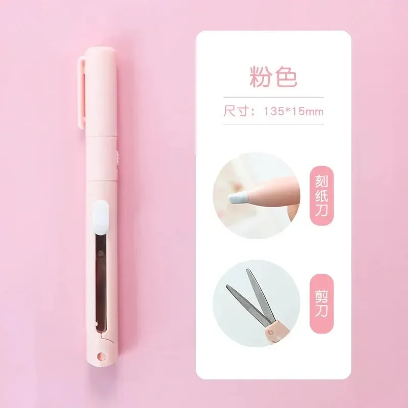Multi-function Hand Account Cutting Folding Scissors Mini Engraving Knife Scissors Paper Trimming Utility Knife