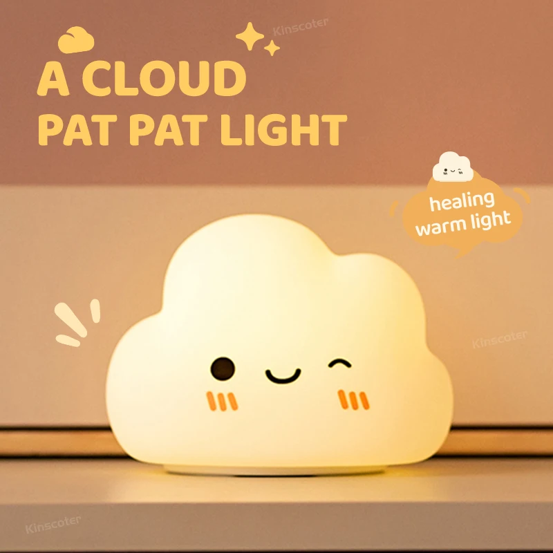 Cloud Silicone Night Light Lámpara de noche para la mesilla de noche Lámpara de noche táctil para la habitación de los niños Kawaii Decoración Iluminación ambiental Dibujos animados Regalos para las fiestas