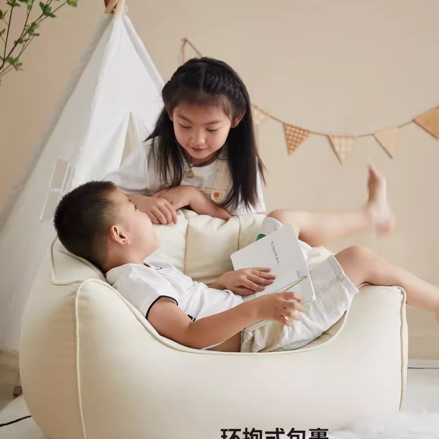 Lazy Sofa Baby Single Balcony Bean Bag Waterproof Bedroom Leisure Living Room Children's Reading Sofa Chair