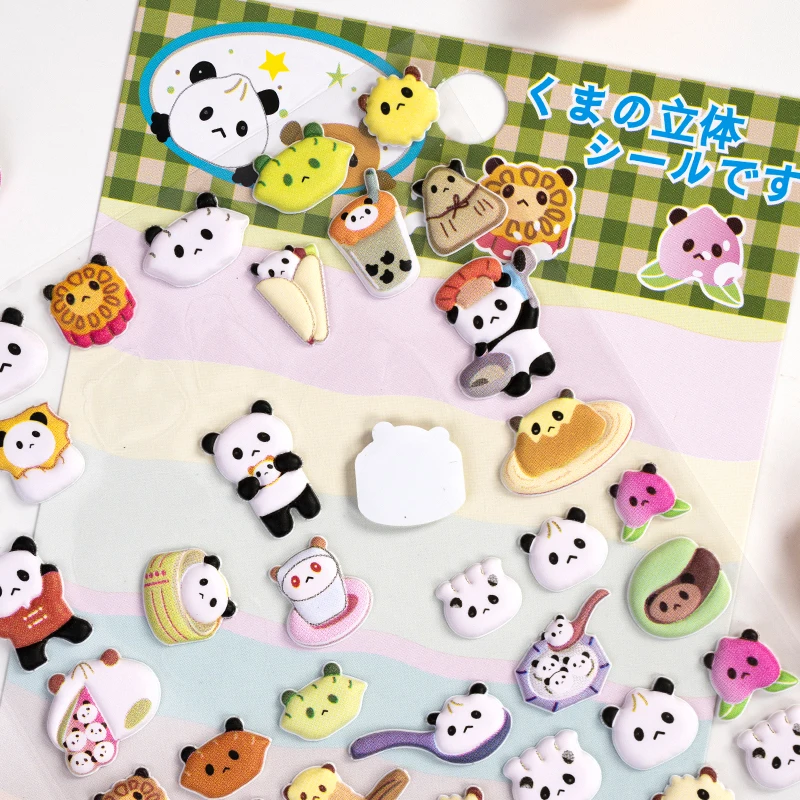 4 ชิ้น/ล็อตหมีน่ารักขนมหวานอาหาร 3D Puffy สติกเกอร์กาวสติกเกอร์ DIY ไดอารี่เครื่องเขียนสติกเกอร์ของขวัญโรงเรียนอุปกรณ์สํานักงาน
