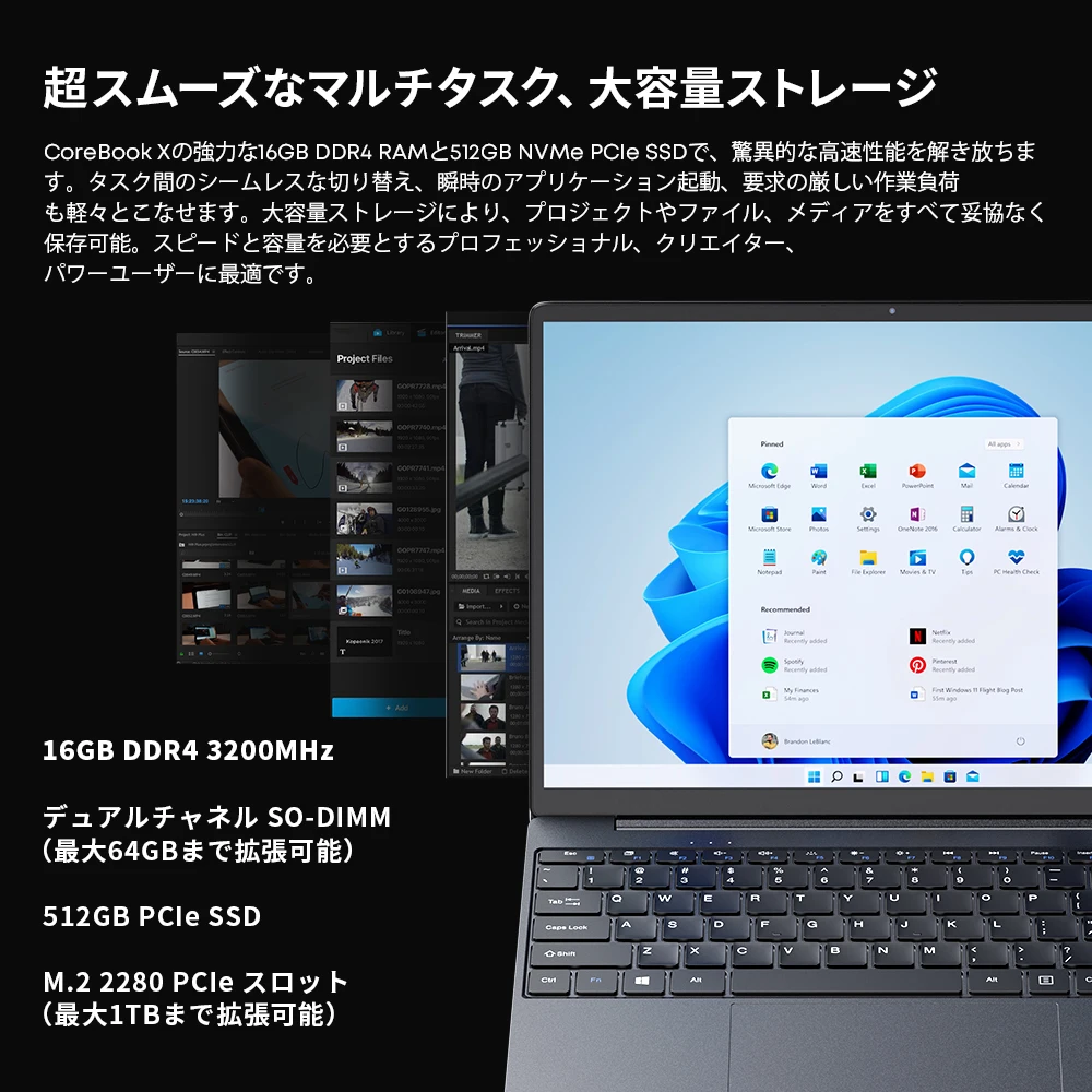 CHUWI CoreBook X ゲーミングノートパソコン AMD R5-7430U 16GB DDR4 RAM 512GB SSD 14.1インチ 2Kスクリーン 軽量ノートパソコン 4.3 GHz Windows 11