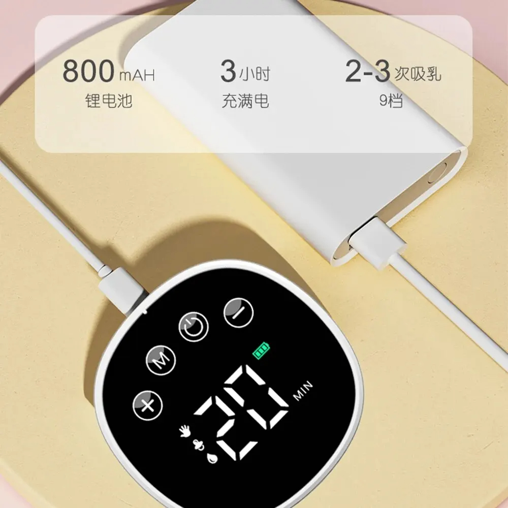 MY-376-Tire-lait post-partum indolore, ultra silencieux, portable, pompe à lait intégrée, dispositif de compression