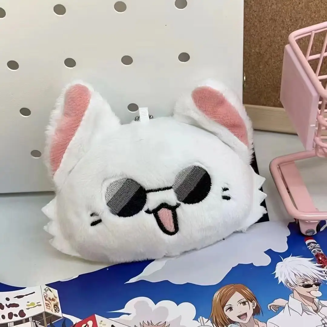 1PCS 애니메이션 키 체인 Geto Suguru 및 Satoru Gojo 플러시 코스프레 인형 펜던트 열쇠 고리 액세서리 열쇠 고리 팬 선물