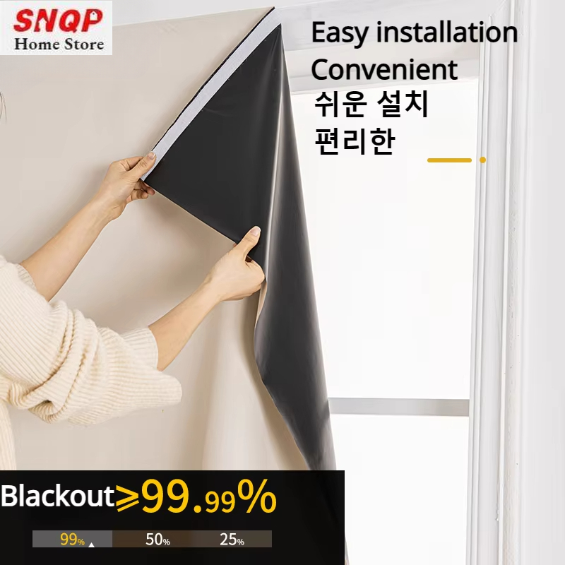Cómodas cortinas cortas opacas 100% sin perforación para sala de estar, dormitorio, ventanal, fácil instalación, decoración de puerta y cocina