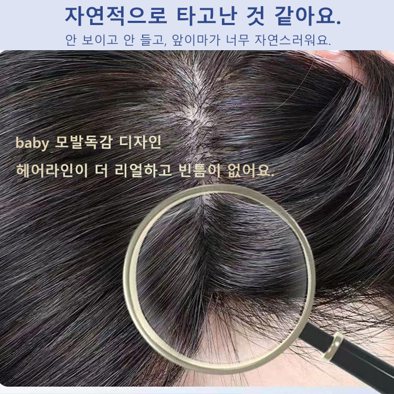 10 インチスイスレース本物の人毛トッパー女性のための無料別れクリップ偽前髪フリンジヘアピース女の子王女のため