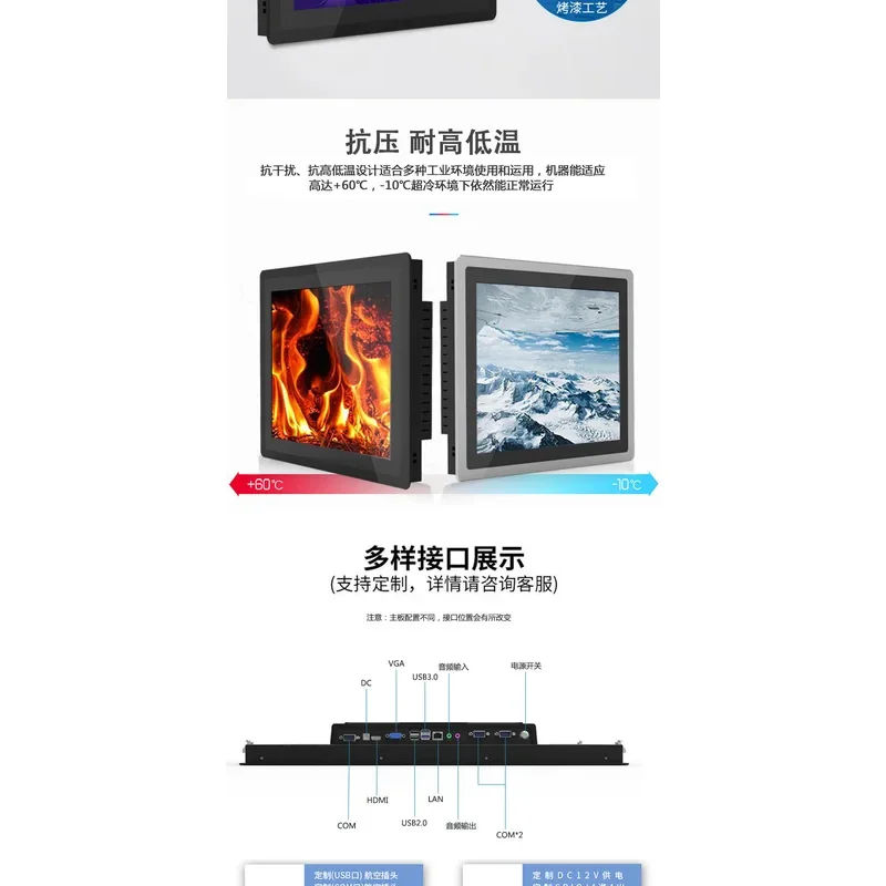 โรงงานผลิต OEM คอมพิวเตอร์ All-in-One PC AIO รุ่นบางเฉียบ ขอบจอบาง  Core I3/i5/i7 DDR3/4 SSD 8/16GB RAM 128/256/512GB พร้อมส่ง