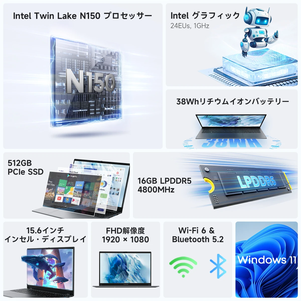 CHUWI GemiBook Plus Laptop 15.6'' 512GB SSD 16GB LPDDR5 Intel N150(Up to 3.6GHz) Windows 11 Laptops Computer IPS FHD 1920x1080