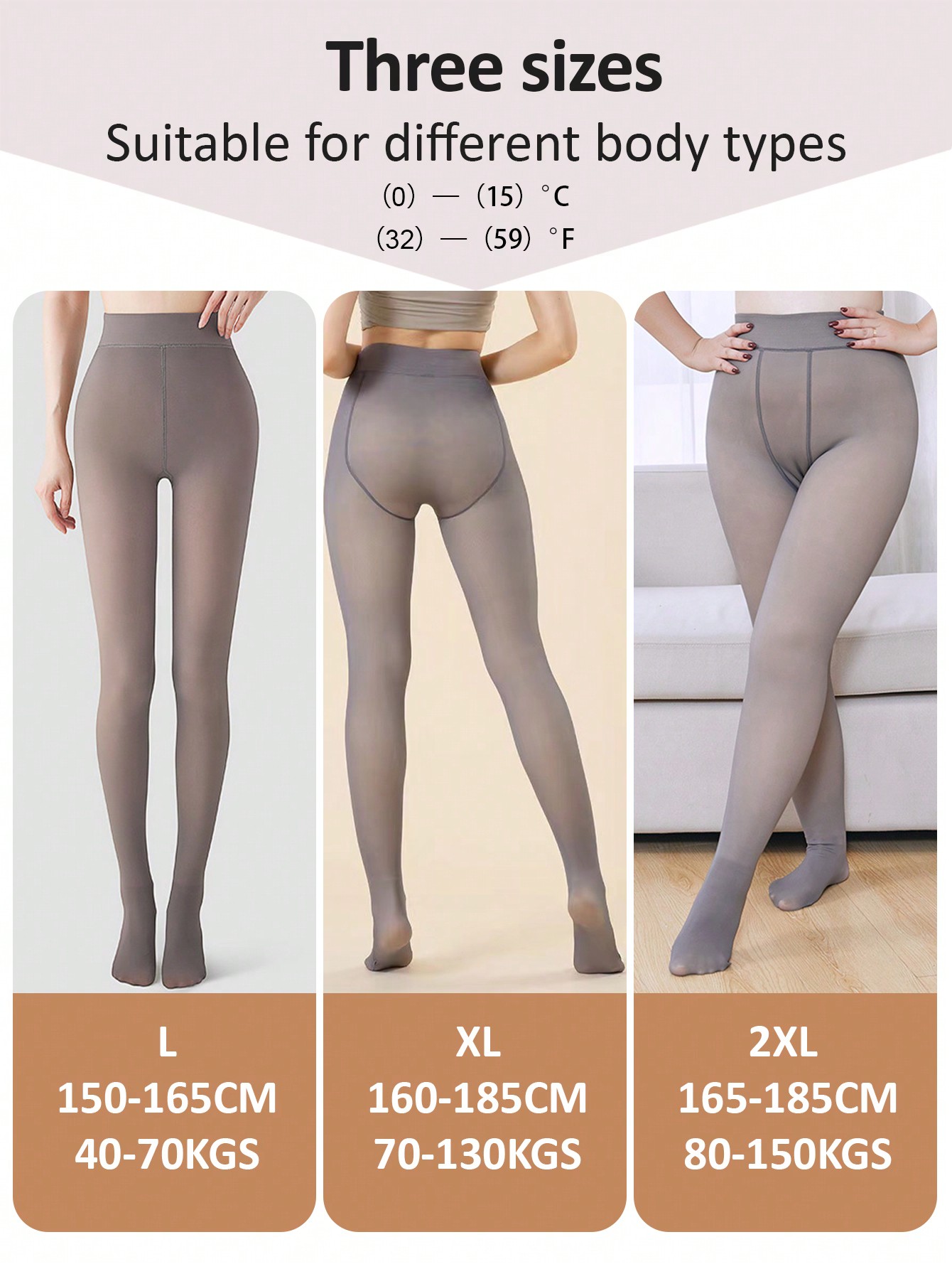 Leggings falsos translúcidos de color sólido con terciopelo grueso, pantalones elásticos cálidos para otoño e invierno, tallas grandes menores de 150 libras