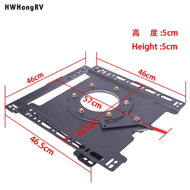 Universeller Wohnmobil-Sitz, drehbarer Sockel, T5, T6, robuste Stahlplatten-Sitz, drehbare Basis für Wohnmobil, Wohnmobil, Bus, 360 Grad drehbar
