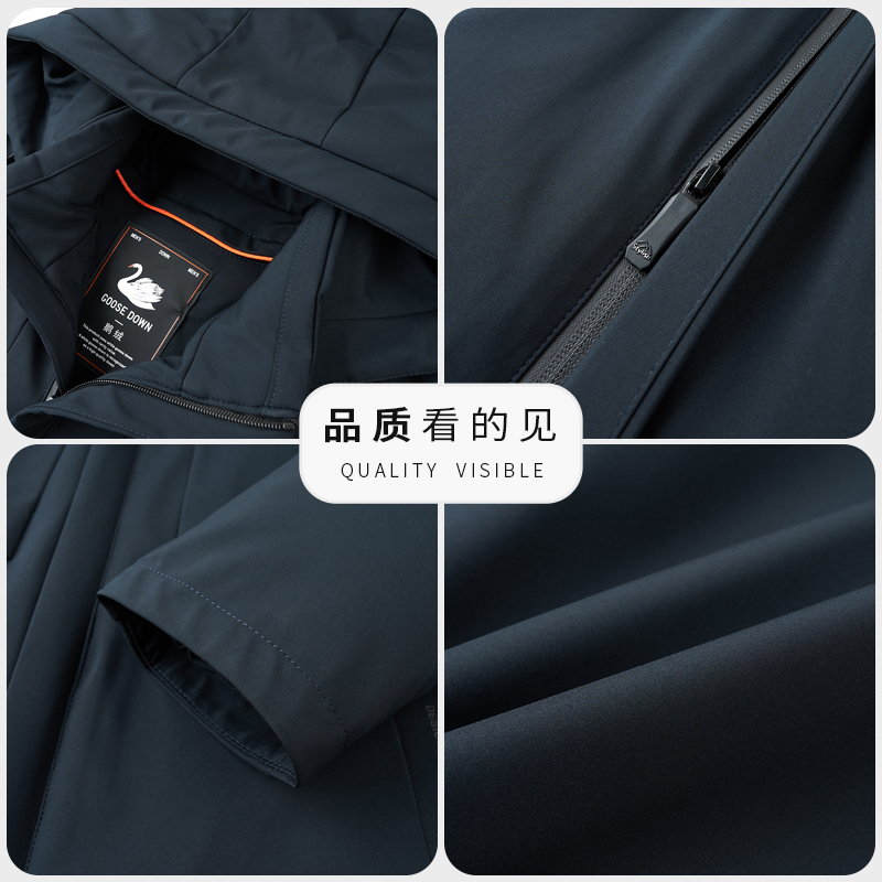 YX-2612 Herren-Daunenjacke mittler bis lang, verdickt und warm für den Winter, dicker weißer Entendaunenkuchen, lässige Jacke überwindend