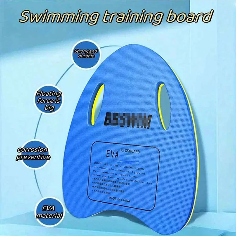 1pc EVA foam swimming board, swimming learning auxiliary skirting board, with large buoyancy, suitable for swimming pools