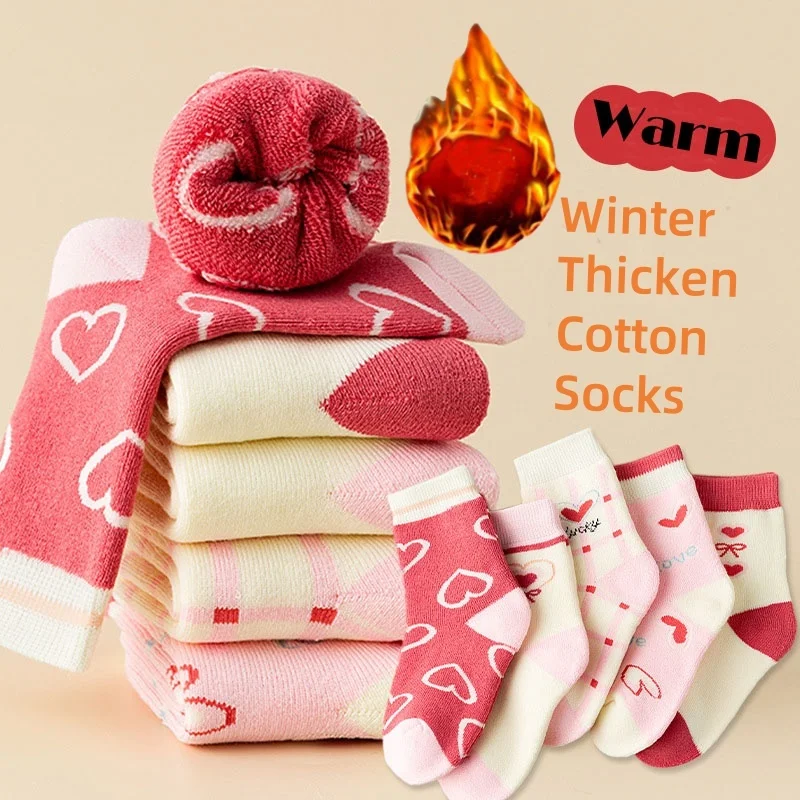 Calcetines de invierno para niñas, 5 pares, calcetines de algodón gruesos de princesa de Color bonito para bebés, calcetines cálidos de invierno para niños