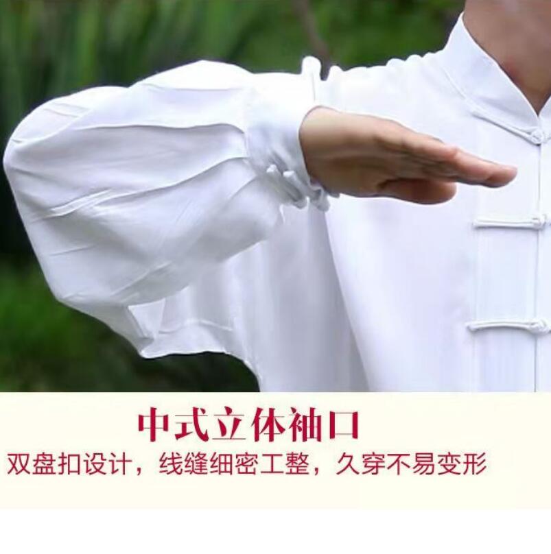 중국어 태극권 유니폼 코튼 Wushu 쿵푸 의류 어린이 성인 무술 날개 Chun 정장 Taichi Performance Tang Suit Taiji