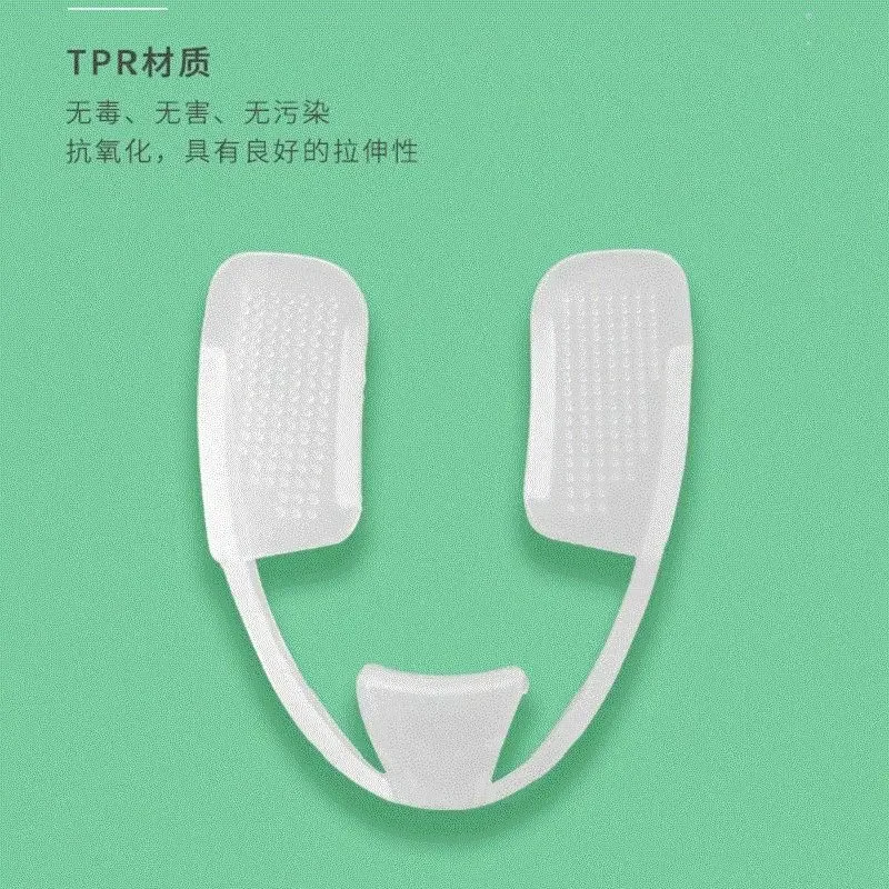 Aparato para el cuidado bucal, protector bucal, férula para bruxismo, rechinar los dientes nocturnos con estuche, herramienta de ayuda para dormir, cuidado de la salud